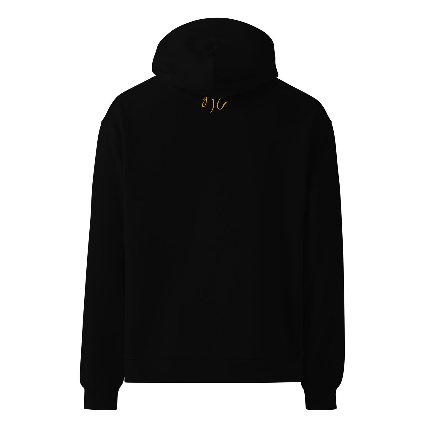 Signature+Mascot Unisex Oversized Hoodie w/ Goldenrod Text
