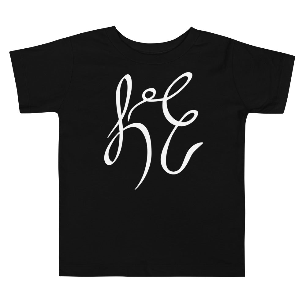 LC Toddler Short Sleeve Tee White Text
