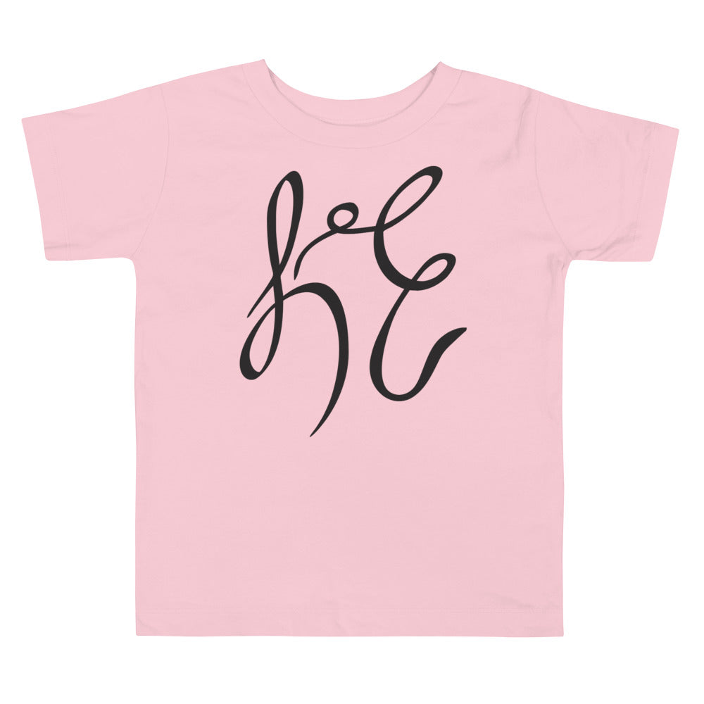 LC Toddler Short Sleeve Tee Black Text