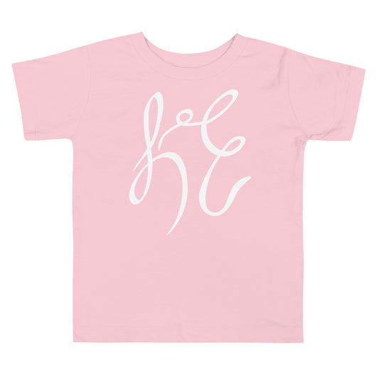 LC Toddler Short Sleeve Tee White Text