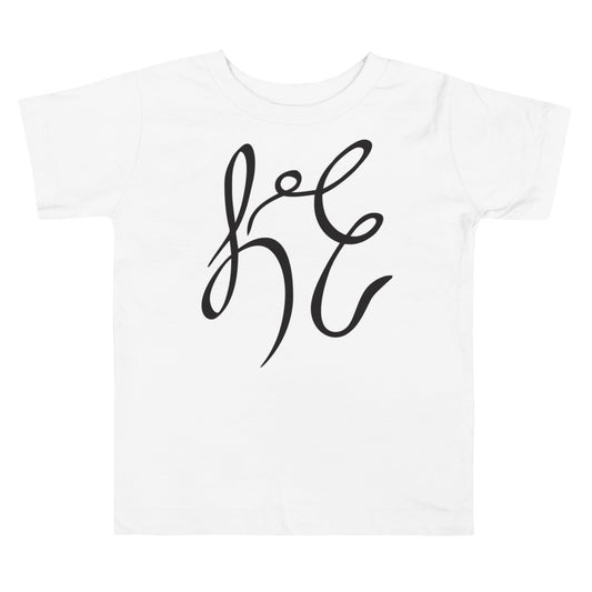 LC Toddler Short Sleeve Tee Black Text