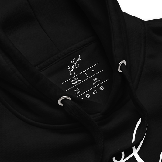 Signature Unisex Hoodie White Text