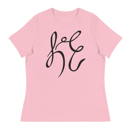 LC Women's Relaxed T-Shirt Black Text